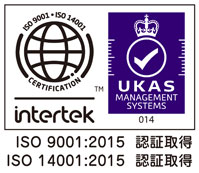 ISO14001